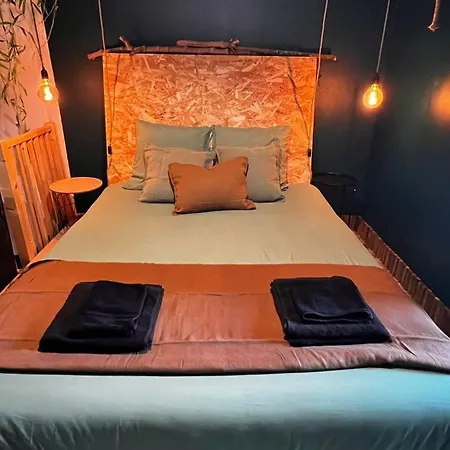 Botanica - Private Apartmán *